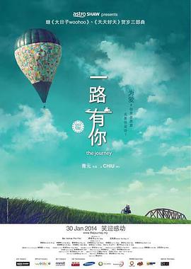 欧美a级黄色大片