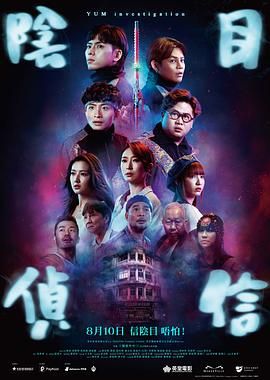 欧美a级黄色大片